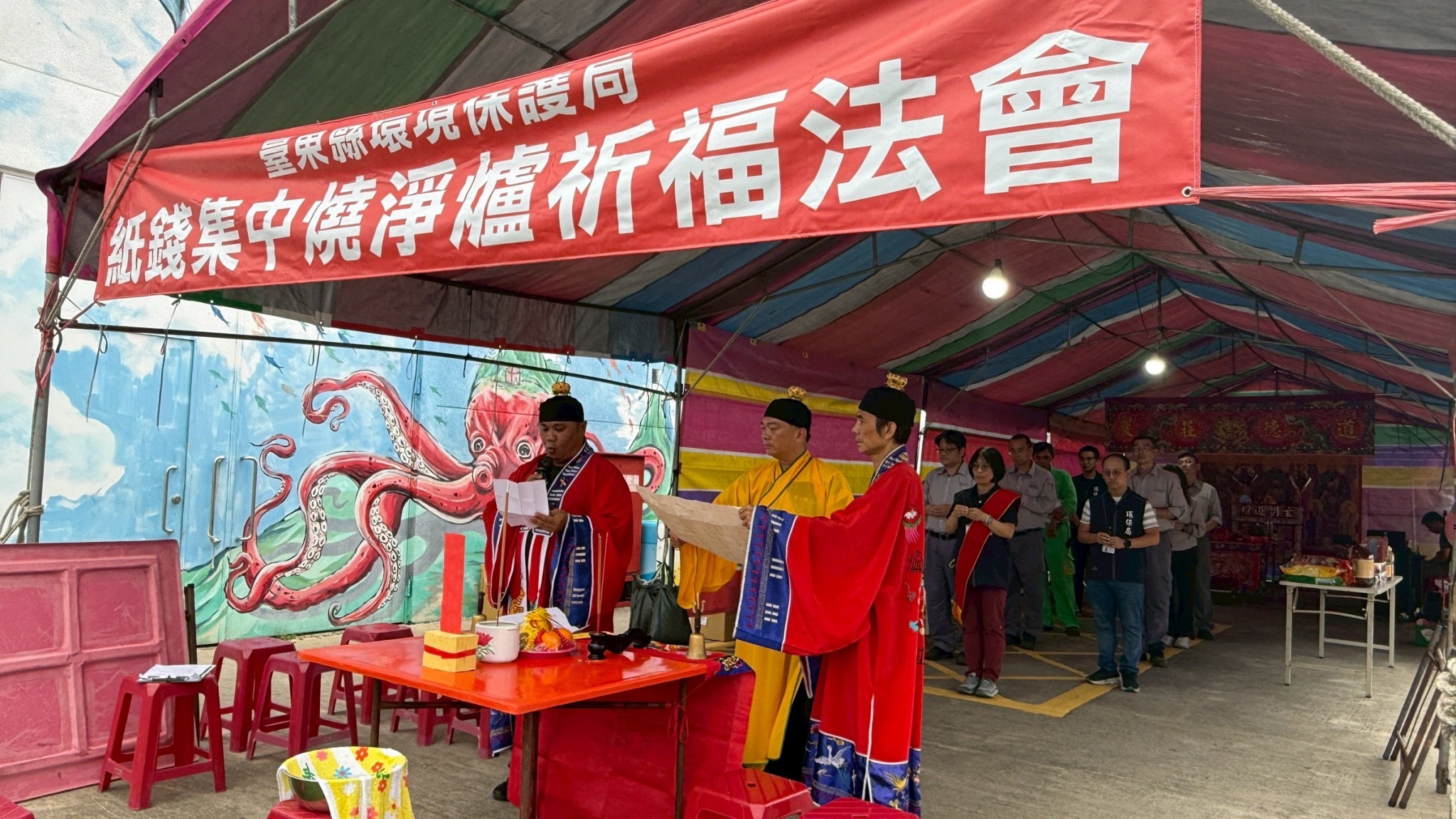 中元祭祀也環保！環保局「淨爐祈福法會」呼籲紙錢集中燒、護空氣